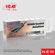 ICM 3016 Set of paints for Soviet Aviation of the Second World War, 6 pcs