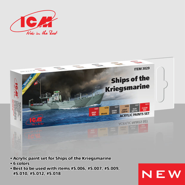 ICM 3029 Аcrylic paints set for ships of the Kriegsmarine Grey, Yellow, Red, Brown 12 ml х 6
