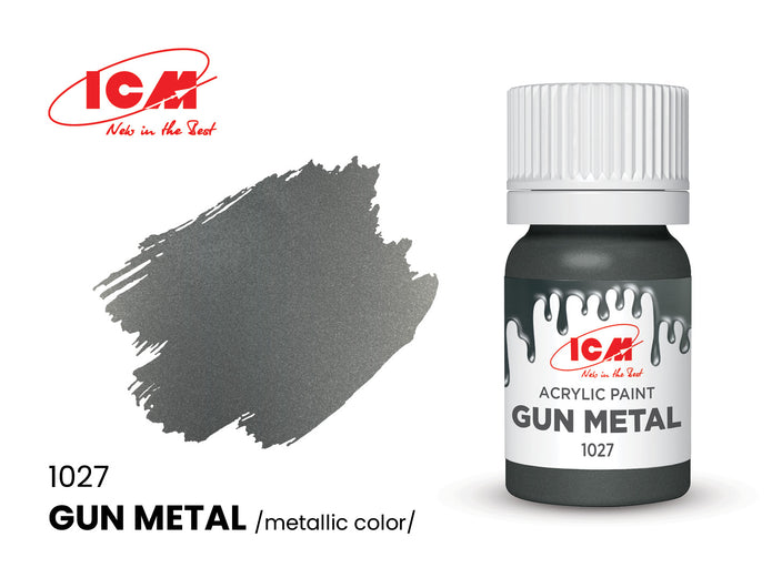 ICM 3039 Acrylic paint set for military equipment Armed Forces of Ukraine