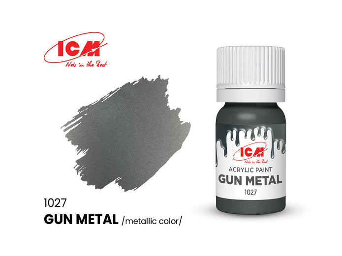 ICM3040 Acrylic paints Combat Vehicles Armed Forces Ukraine Grey Red Green White