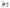 ICM 3044 Acrylic Paint Set For Model Kit WWI German infantry Grey, Brown, Green