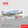 Acrylic paints set for Civil Aviation Grey, Red, Blue, White 12 ml х 6 ICM3055
