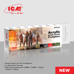 Acrylic paints set for Firefighters - Grey, Yellow, Red, Brown, Green - ICM 3057