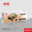 Acrylic paints set for Humvee Us military cars Grey, Brown, Green, Black ICM 3059