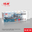 Acrylic paints set for WWII Imperial Japanese Navy Grey, Red, Brown