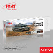 Acrylic paints set for AFU Leopard tanks Grey, Brown, Green, White, Black