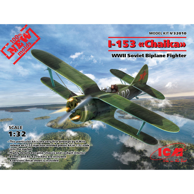 ICM 32010 Plastic model aircraft kit 1:32 I-153, WWII Soviet Fighter kits model