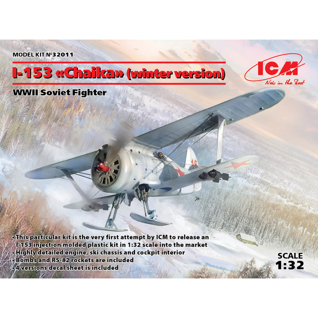 ICM 32011 Plastic model aircraft 1:32 I-153 WWII Soviet Fighter winter version