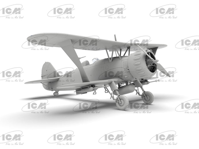 Hs 123A-1 (late) WWII German attack aircraft Scale 1:32 ICM32015 Plastic Model Aircraft Kit