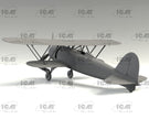 ICM 32023 Scale model kit 1:32 CR. 42AS, Italian World War II fighter-bomber
