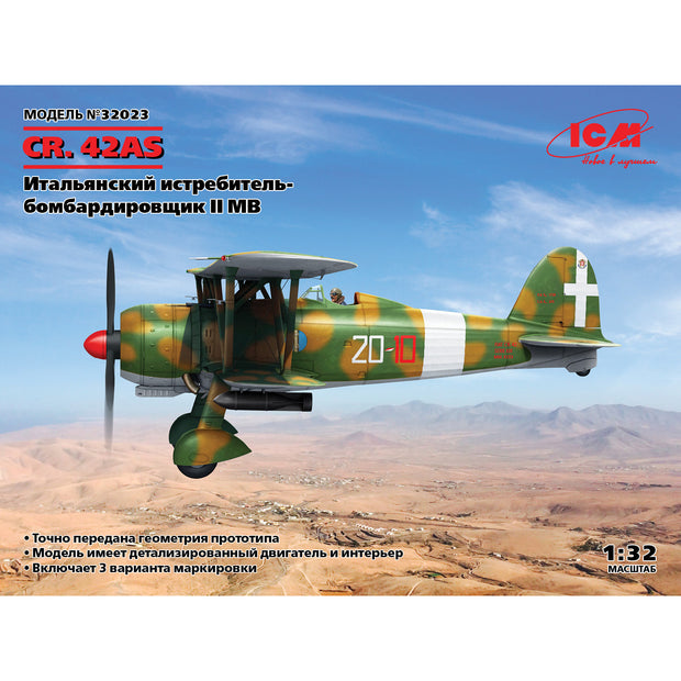 ICM 32023 Scale model kit 1:32 CR. 42AS, Italian World War II fighter-bomber