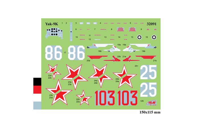 ICM 32091 Plastic model aircraft kit Scale 1:32 Yak-9K Soviet fighter WWII