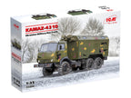 KAMAZ-4310 Ukrainian Military Box Truck Scale 1:35 ICM35004 Plastic Model Truck Kit