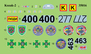 ‘Kozak-2’ State Border Guard Service of Ukraine 1:35 Plastic Model Kit ICM 35016