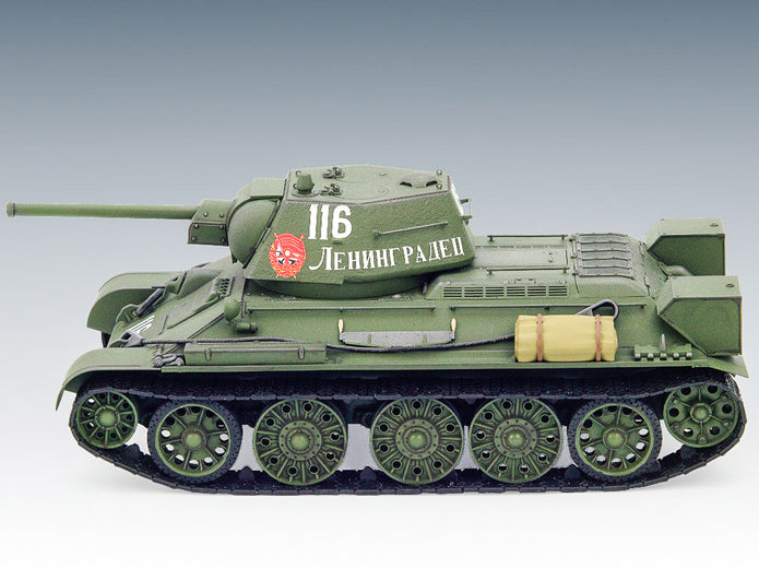 ICM 35365 Scale model kit 1:35 T-34/76 (early 1943) WWII Soviet medium tank