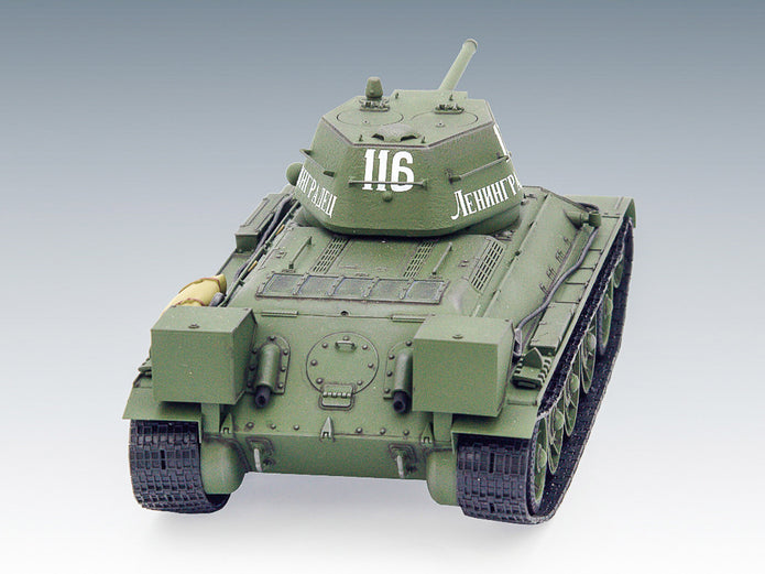 ICM 35365 Scale model kit 1:35 T-34/76 (early 1943) WWII Soviet medium tank
