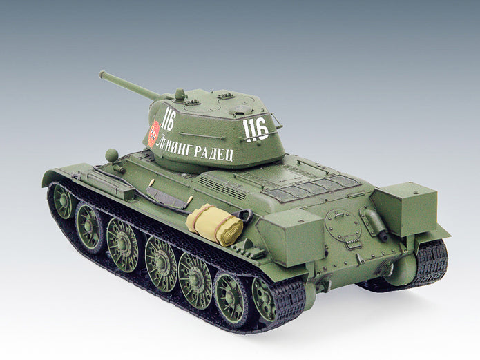 ICM 35365 Scale model kit 1:35 T-34/76 (early 1943) WWII Soviet medium tank