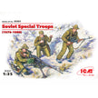 ICM35501 Scale  model kit 1:35 Soviet special troops Soviet-Afghan war 1979-1988