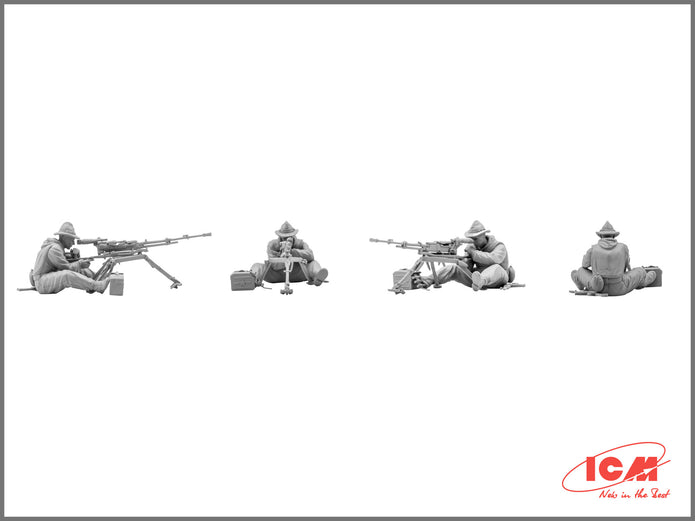 ICM35501 Scale  model kit 1:35 Soviet special troops Soviet-Afghan war 1979-1988