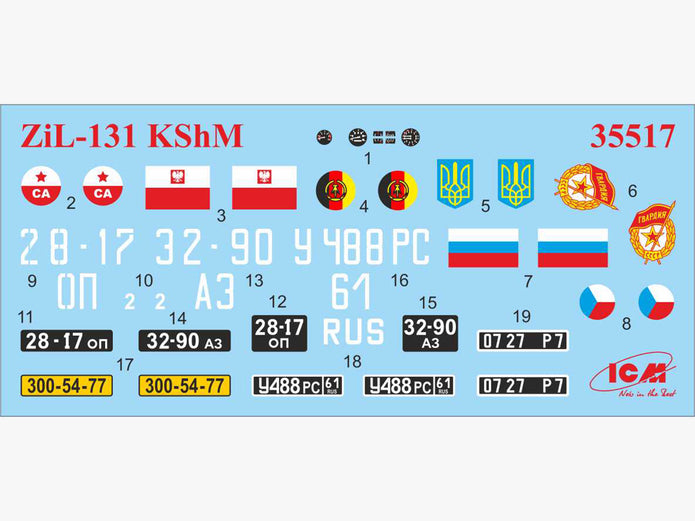 ICM 35517 Plastic model kit Scale 1:35 ZiL-131 KShM Soviet Army command vehicle
