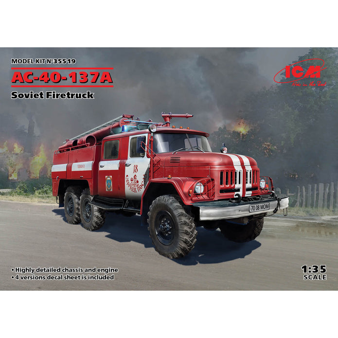 ICM 35519 Plastic model kit Scale 1:35 Soviet Firetruck AC-40-173A modelling kit