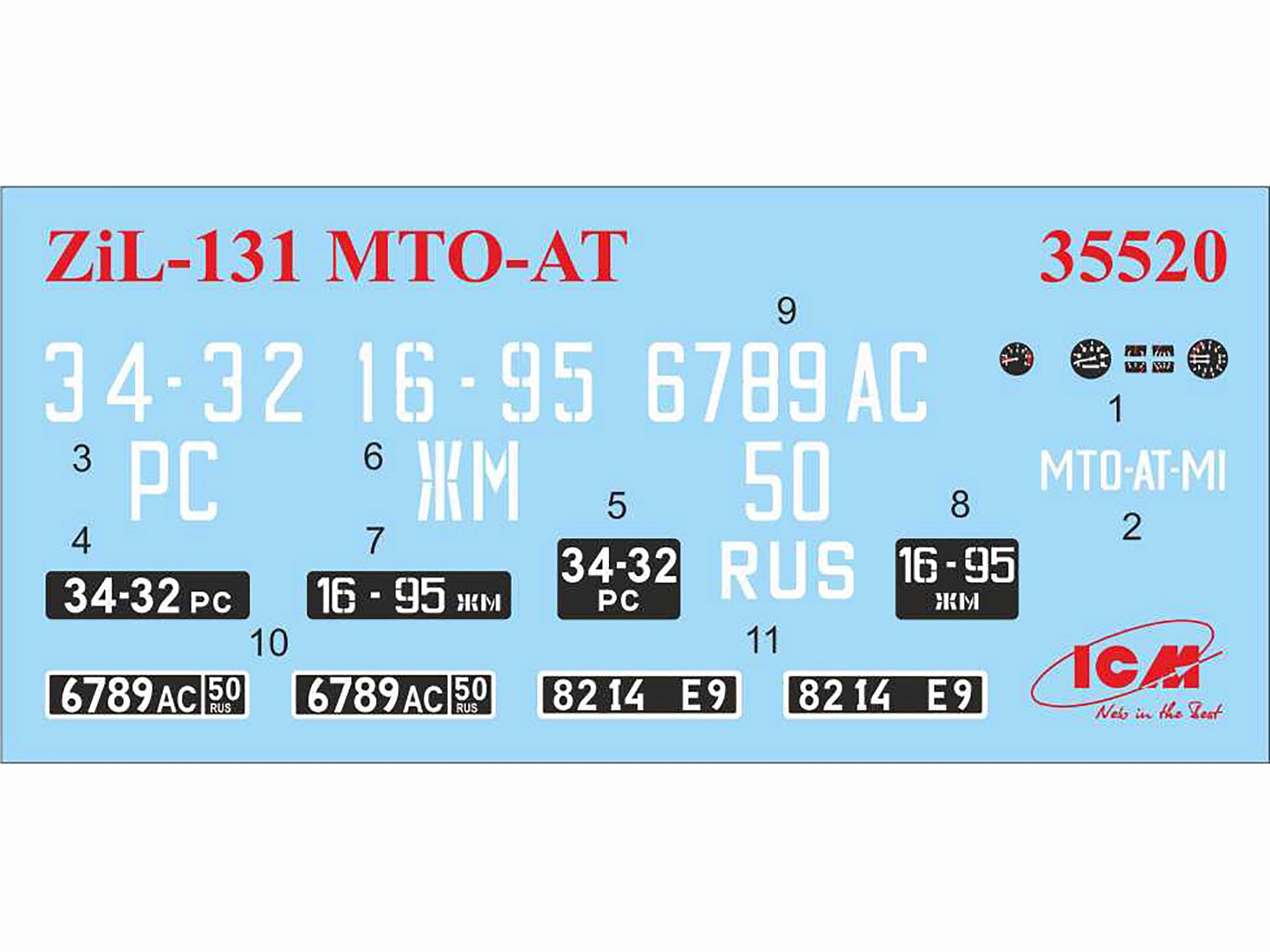 ICM35520 Plastic model Truck kit Scale 1:35 ZiL-131 MTO-AT Soviet Recovery Truck
