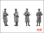 ICM 35565 Plastic model kit Scale 1:35 Moroccan Goumier Rifles (1943) 4 figures