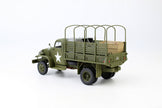 WWII US Army Kitchen Truck Scale 1:35 ICM35587 Plastic Model Truck Kit