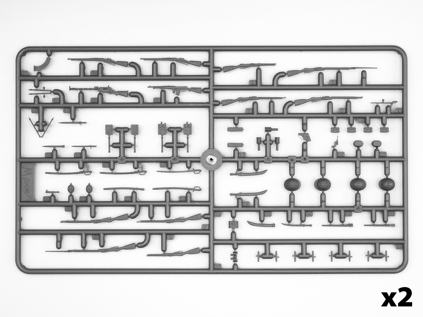 ICM 35672 Plastic model kit Scale 1:35 WWI Russian Infantry weapon and equipment
