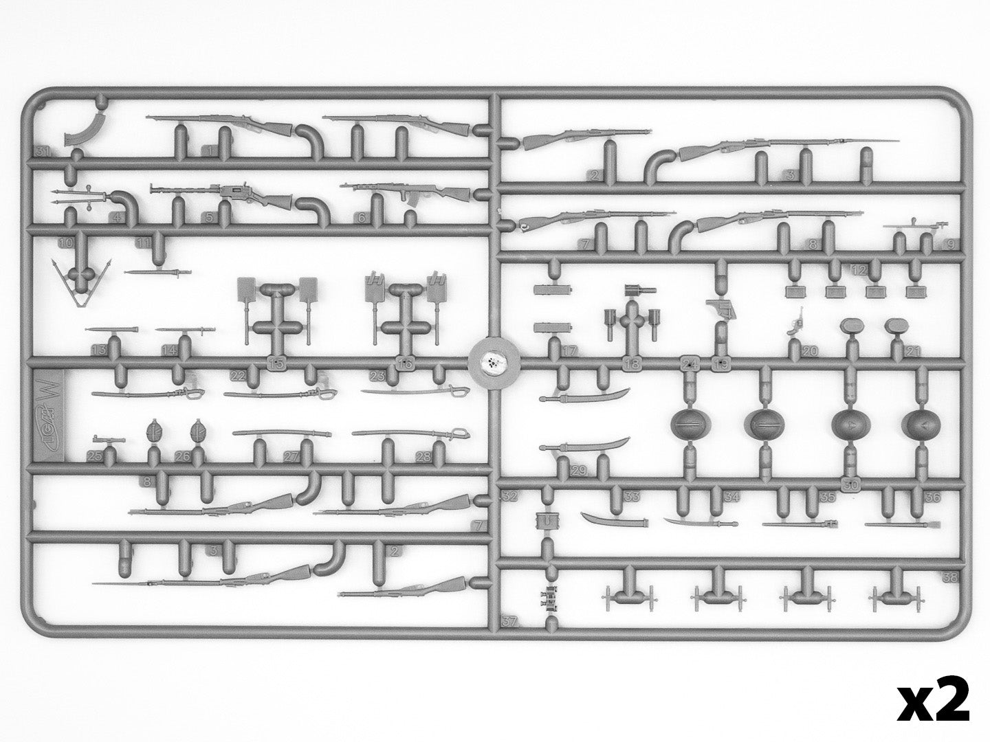 ICM 35677 Plastic model figures kit Scale 1:35 WWI Eastern European Infantry