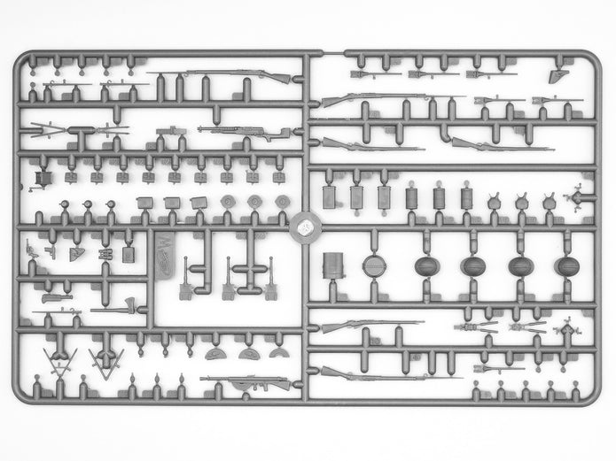 ICM 35682 Plastic model kit Scale 1:35 French Infantry (1914), (4 figures)