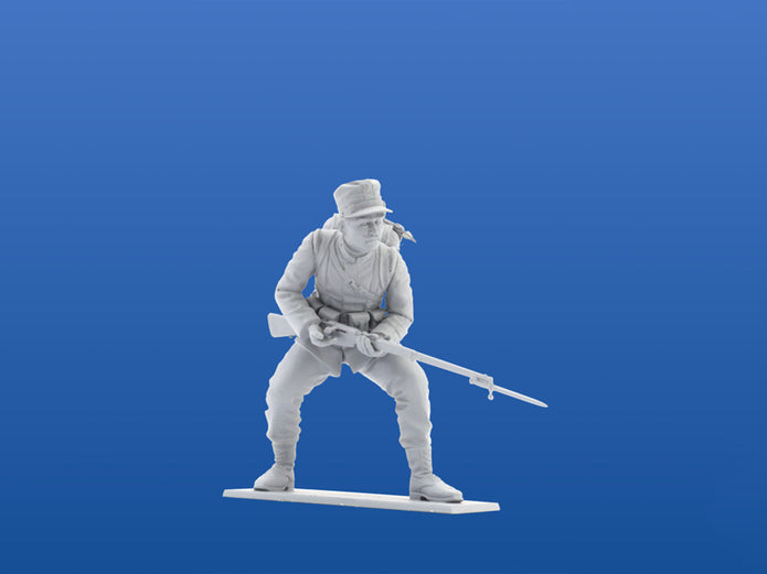 ICM 35687 Plastic model kit 1:35 Italian Infantry (1915) (4 figures) models kits