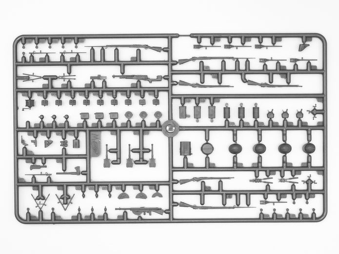 ICM 35691 Plastic model kit 1:35 French Infantry 1916, (4 figures) kits models
