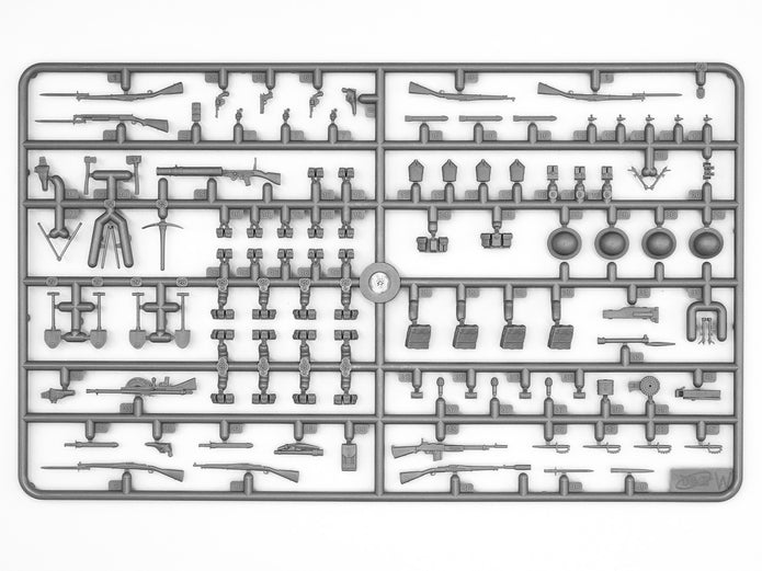ICM 35693 Plastic model kit 1:35 US Infantry 1918 (4 figures) model plastic kits