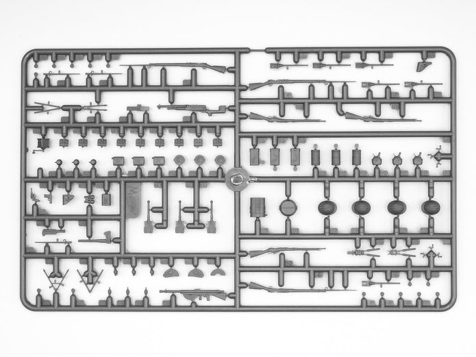 ICM 35696 Plastic model kit 1:35 French Infantry in Gas Masks (1916) (4 figures)