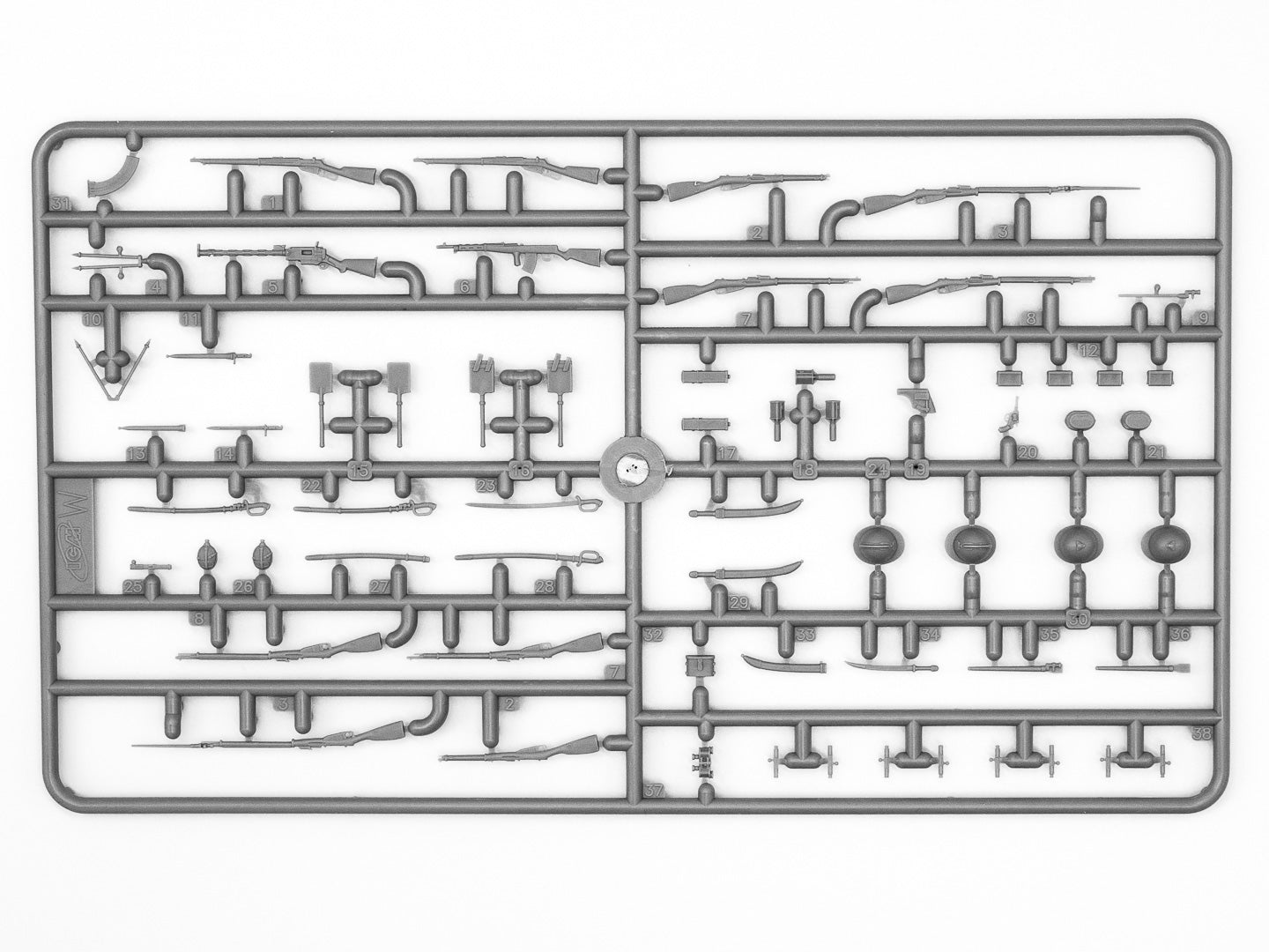 ICM 35698 Plastic model kit figures 1:35 Machine-gun calculation of RIA, WWІ