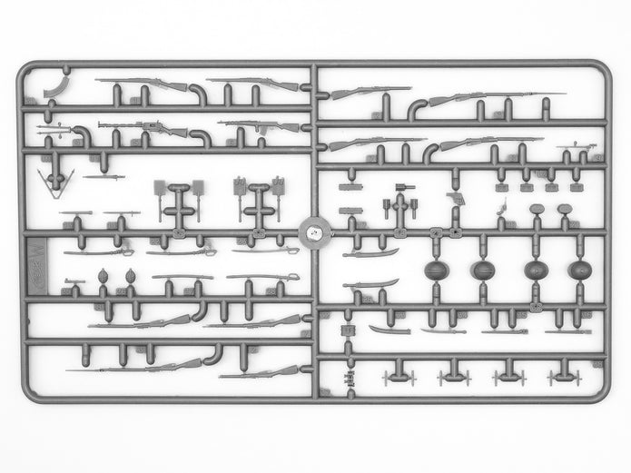 ICM 35698 Plastic model kit figures 1:35 Machine-gun calculation of RIA, WWІ