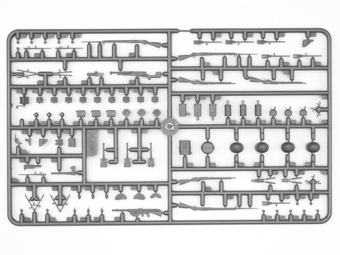 ICM 35705 Plastic model kit 1:35 French Infantry on the march (1914) (4 figures)