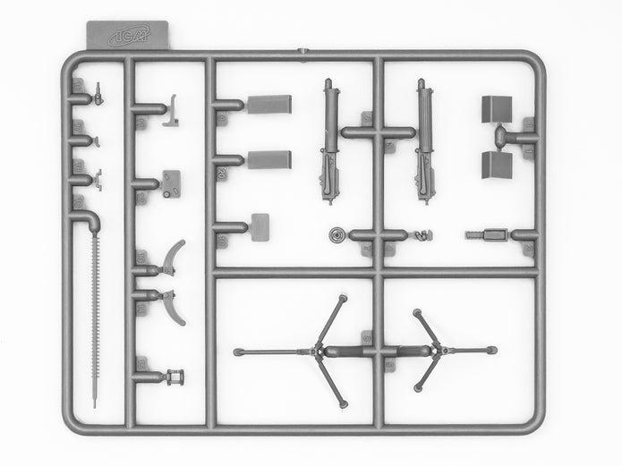 WWI British Vickers MG Crew
Vickers MG & 2 figures Scale 1:35 ICM35713 Plastic Model Figures Kit