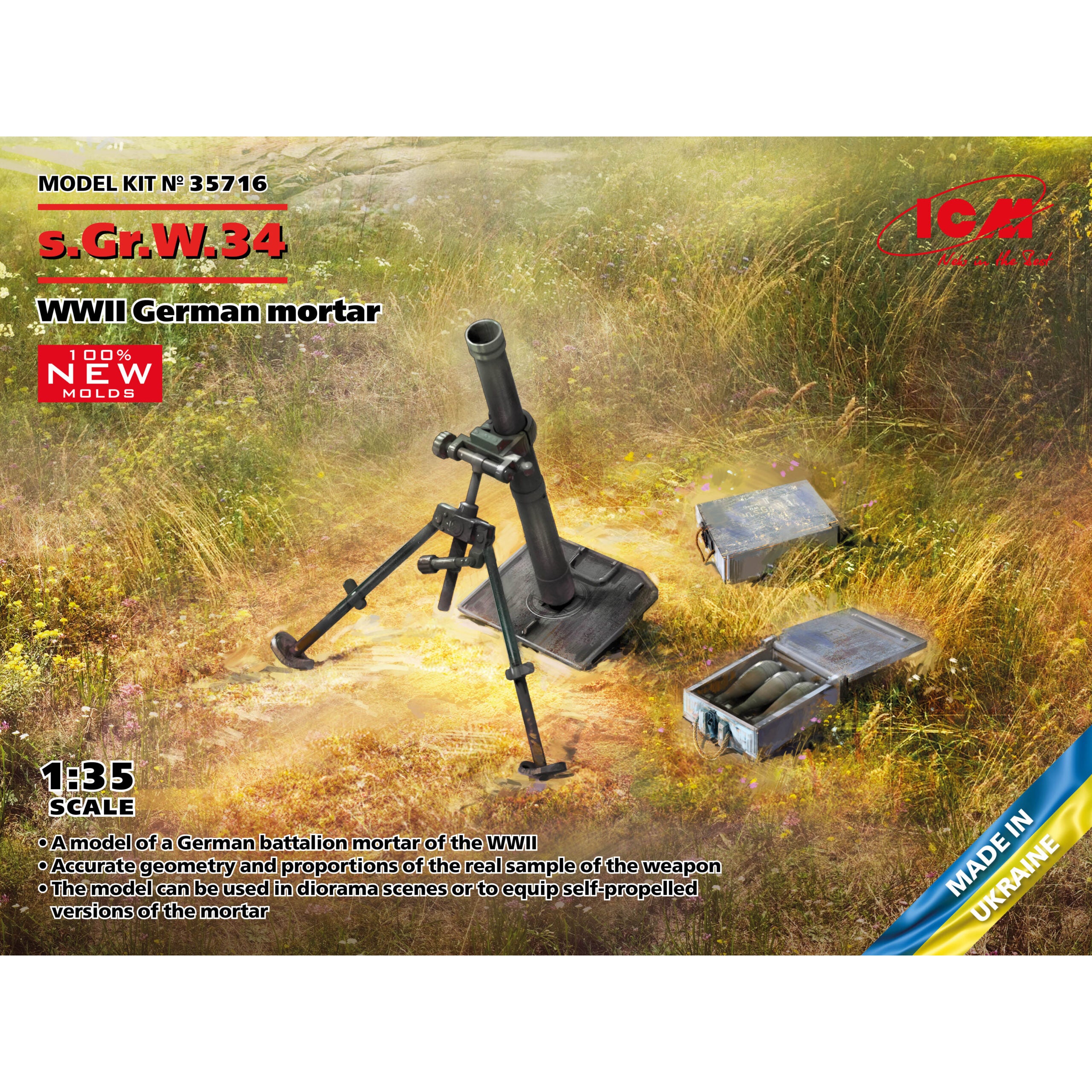 ICM 35716 Plastic model kit Scale 1:35 sGr.W.34 WWII German mortar modelling kit