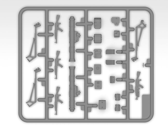 Infantry weapons and chevrons. Armed Forces of Ukraine Scale Model 1:35 ICM35749