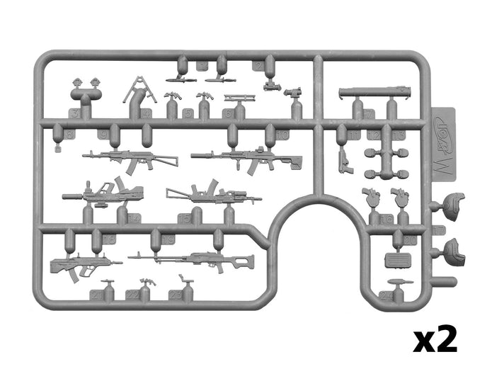 Infantry weapons and chevrons. Armed Forces of Ukraine Scale Model 1:35 ICM35749