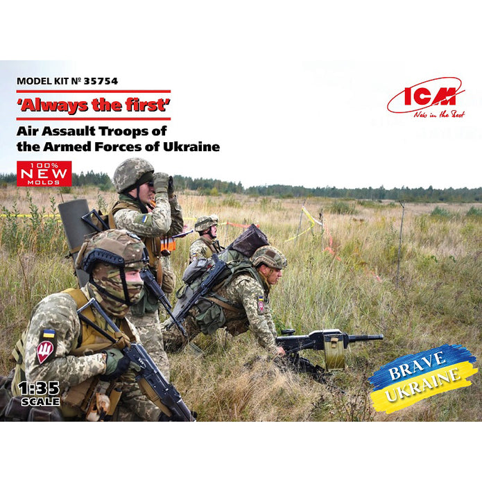 ICM35754 Scale1:35 “Always the first” Air Assault Troops Armed Forces of Ukraine