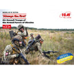 ICM35754 Scale1:35 “Always the first” Air Assault Troops Armed Forces of Ukraine