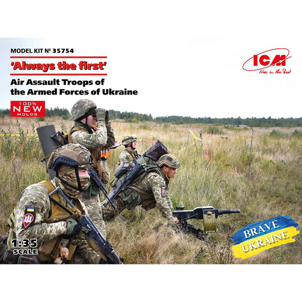 ICM35754 Scale1:35 “Always the first” Air Assault Troops Armed Forces of Ukraine