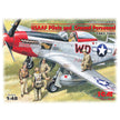 ICM 48083 Plastic model kit 1:48 WWII US Pilots and Technics model kits plastic