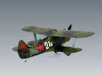 ICM48095 Plastic model kit aircraft 1:48 I153 Chaika WWII Soviet Biplane Fighter