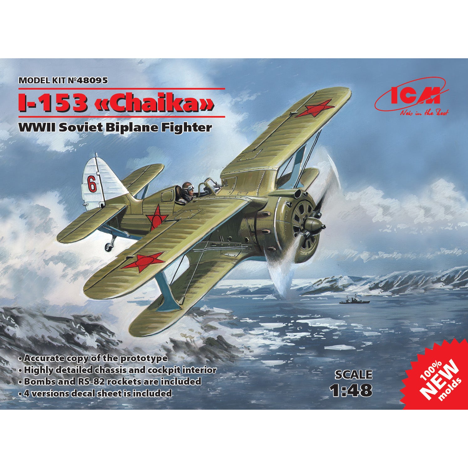 ICM48095 Plastic model kit aircraft 1:48 I153 Chaika WWII Soviet Biplane Fighter