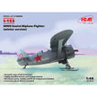ICM48096 model kit aircraft 1:48 I153 WWII Soviet Biplane Fighter winter version