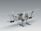 ICM48096 model kit aircraft 1:48 I153 WWII Soviet Biplane Fighter winter version